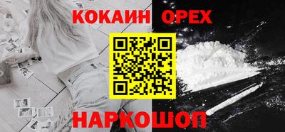 прущие грибы Бузулук