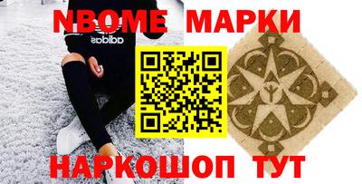прущие грибы Бузулук