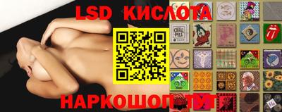 синтетический гашиш Будённовск
