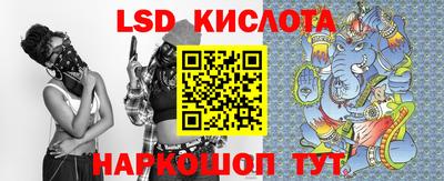 прущие грибы Бузулук