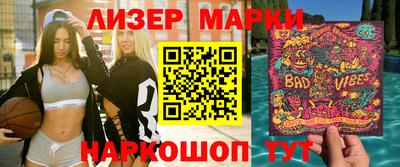 дистиллят марихуана Бугуруслан