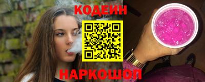 прущие грибы Бузулук