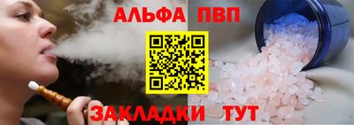 дистиллят марихуана Бугуруслан