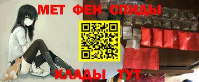дистиллят марихуана Бугуруслан