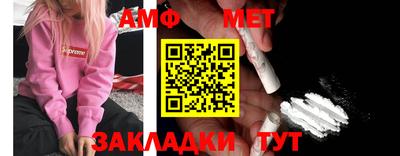 дистиллят марихуана Бугуруслан