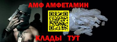 синтетический гашиш Будённовск