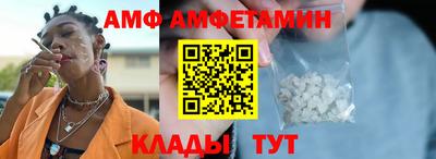 синтетический гашиш Будённовск