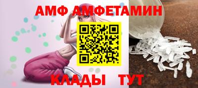 синтетический гашиш Будённовск