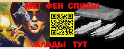 синтетический гашиш Будённовск