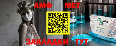 дистиллят марихуана Бугуруслан