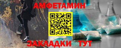 дистиллят марихуана Бугуруслан