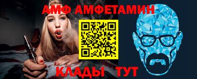 дистиллят марихуана Бугуруслан