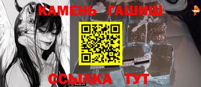дистиллят марихуана Бугуруслан