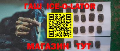 прущие грибы Бузулук