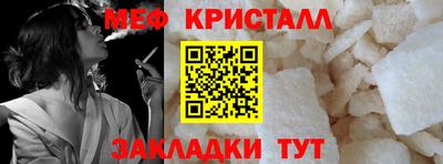 прущие грибы Бузулук