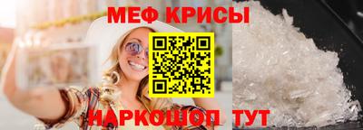 прущие грибы Бузулук